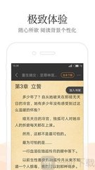 爱游戏体育官方下载